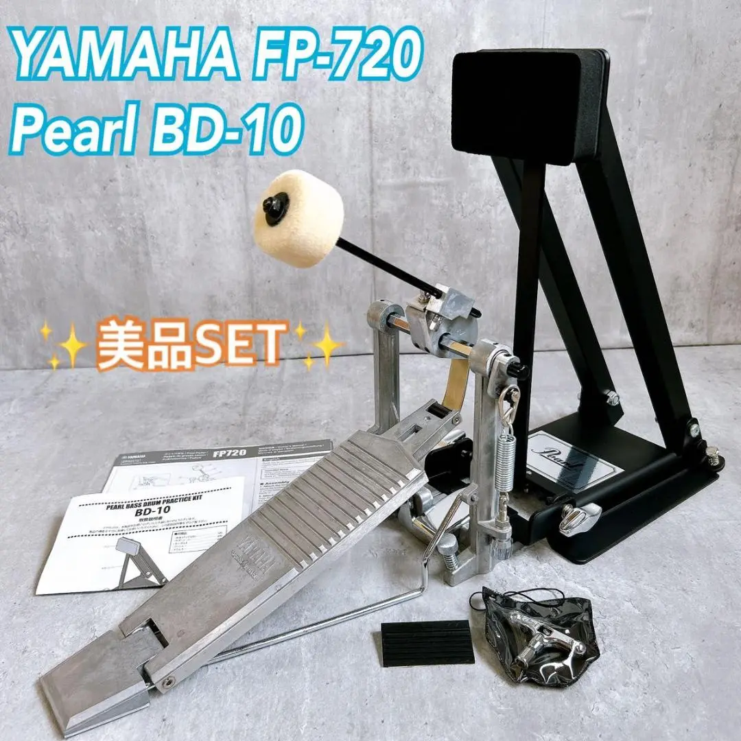 2025年最新】YAMAHA FP-720 ヤマハの人気アイテム - メルカリ