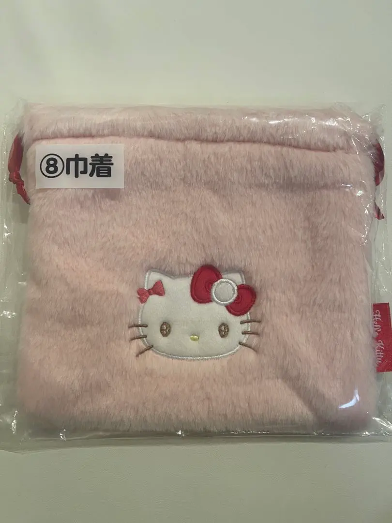 Thumbnail of Kitty Lottery