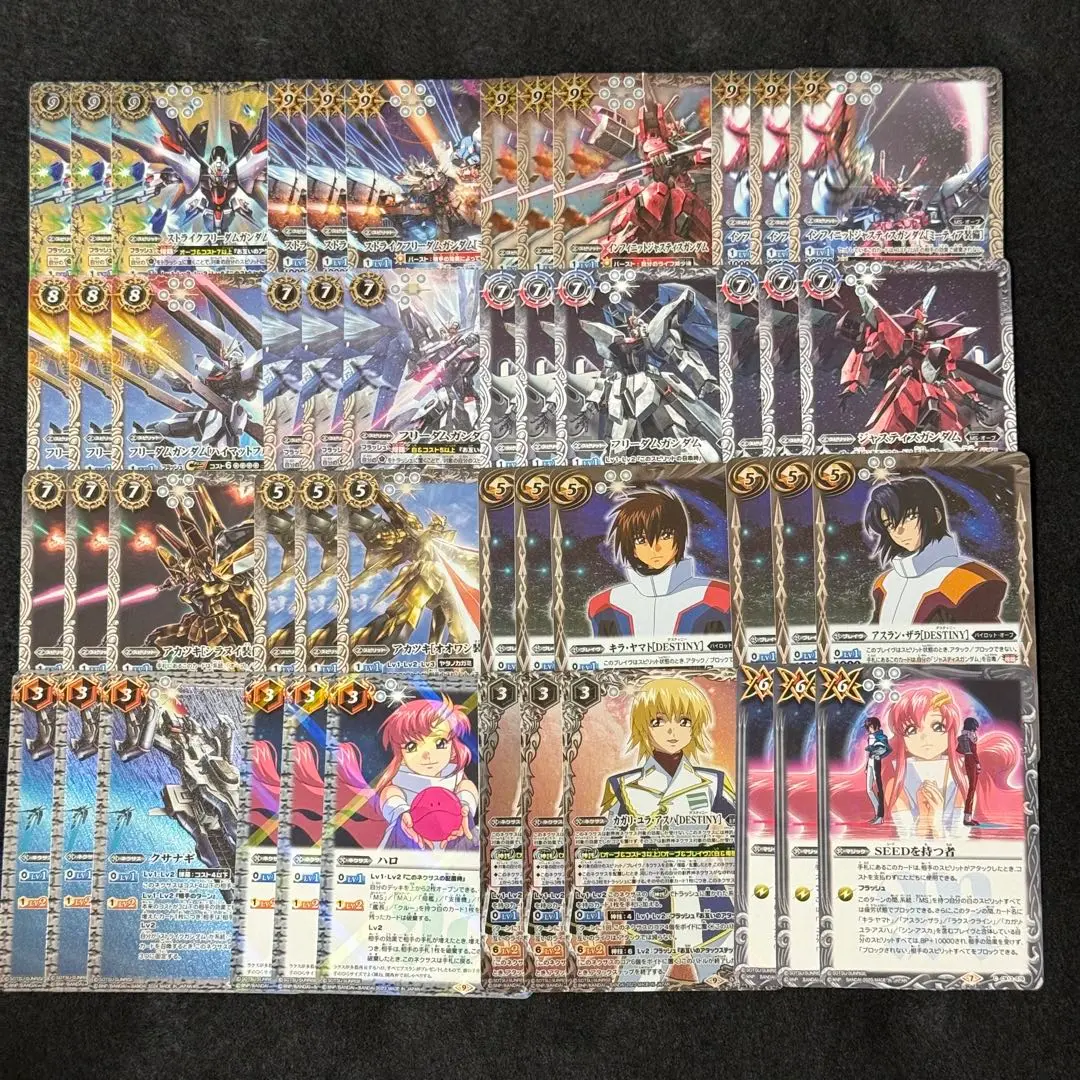 バトスピ オーブデッキ&コンパスデッキ&おまけ多数 2025年最新】バトスピ オーブデッキの人気アイテム - メルカリ