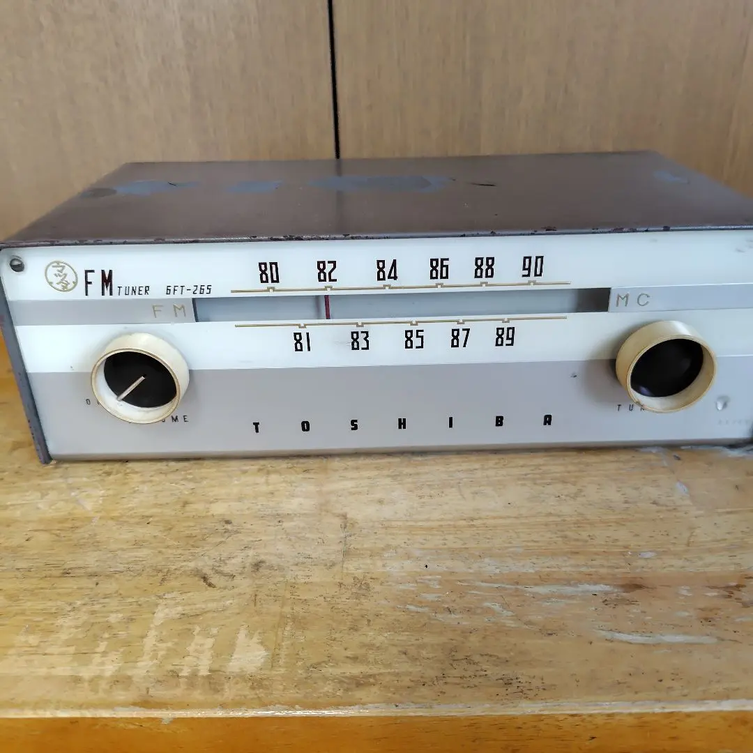 真空管ラジオ 東芝 TOSHIBA マツダ レトロ アンティーク 昭和