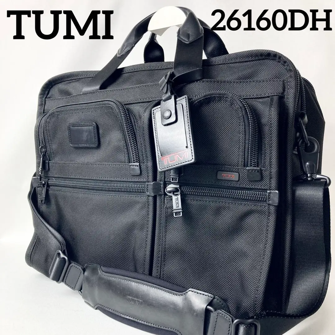 【美品】トゥミ　3way　ラージエクスパンダブルオーガナイザー　26160DH トゥミ TUMI 26160 DH ALPHA ラージ エクスパンダブル