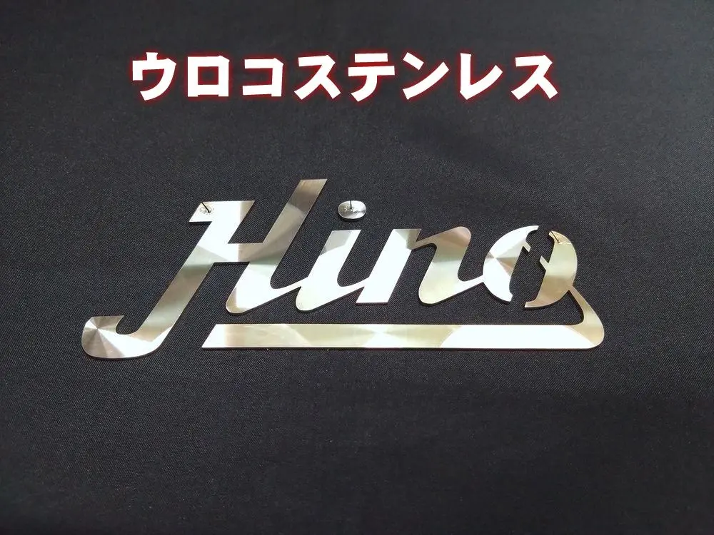 HTRさま専用バスマーク小判 m49199556162_1.jpg?1753317935