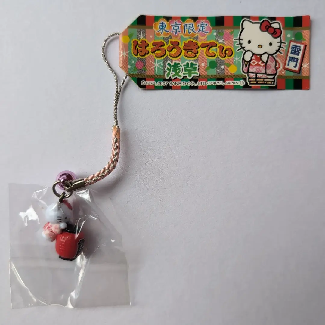 Thumbnail of [Unopened] Local Hello Kitty Netsuke, Tokyo Limited Edition, Asakusa Kaminarimon