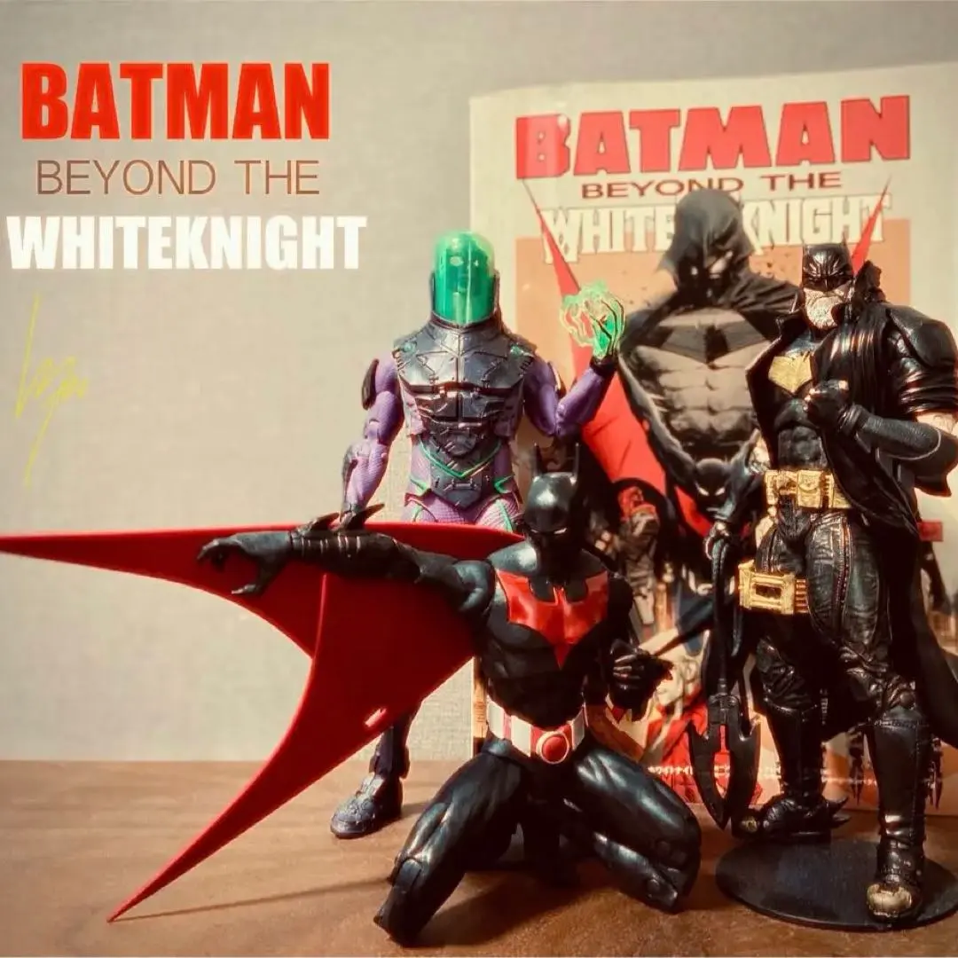 DCマルチバース バットマン ホワイトナイト カスタム BEYONDセット