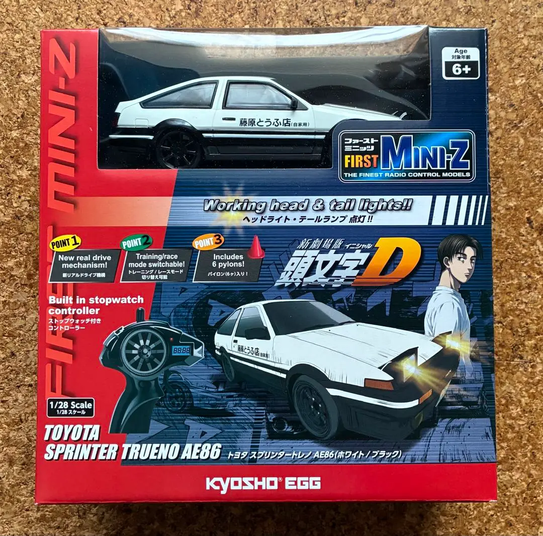 KYOSHO AE86 TRUENO 京商 激レア初期新品未使用 ハチロク 京商 ミニカー | 86トレノミニカーが京商ミニカーブックNo.16で