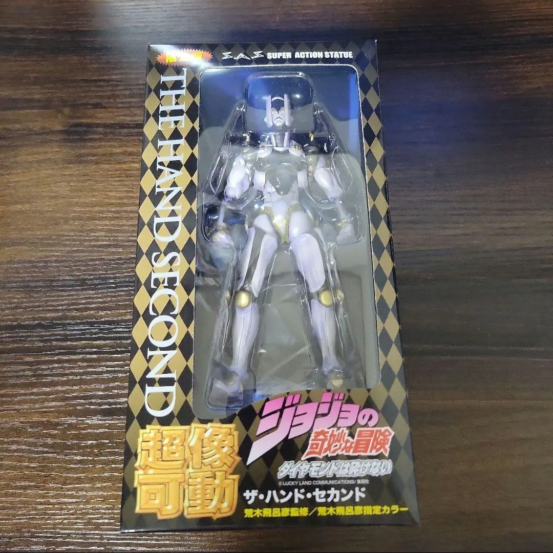 JOJO - 限定版 未開封 超像可動 ジョジョ JOJO ハンド THE HAND セカンド Amazon.co.jp: 超像可動 「ジョジョの奇妙な冒険」第四部 21.ザ