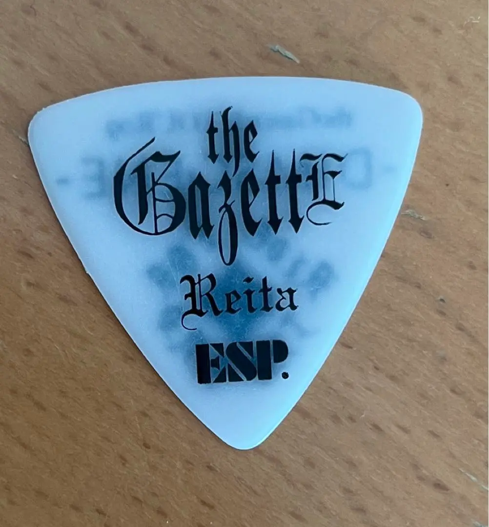 the gazette ガゼット　れいた　使用済みピック the GazettE れいた ご本人使用済みピック - メルカリ