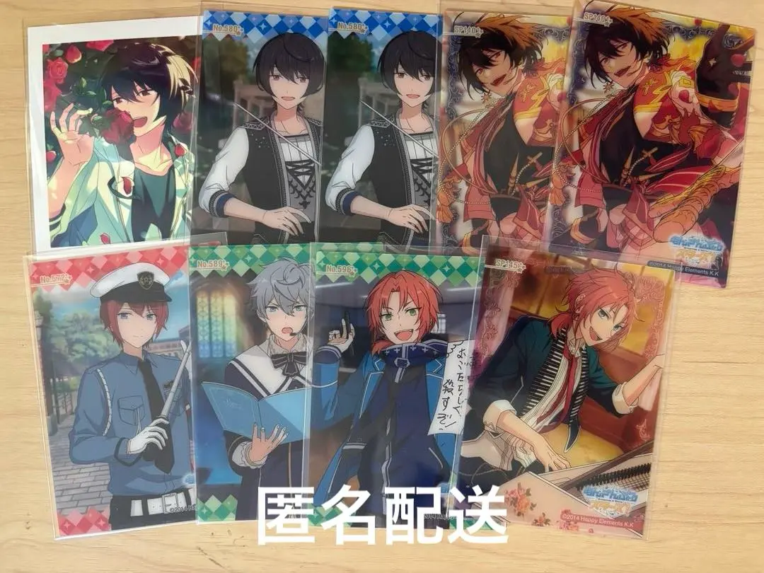 Thumbnail of Ensemble Stars! Knights Card Set