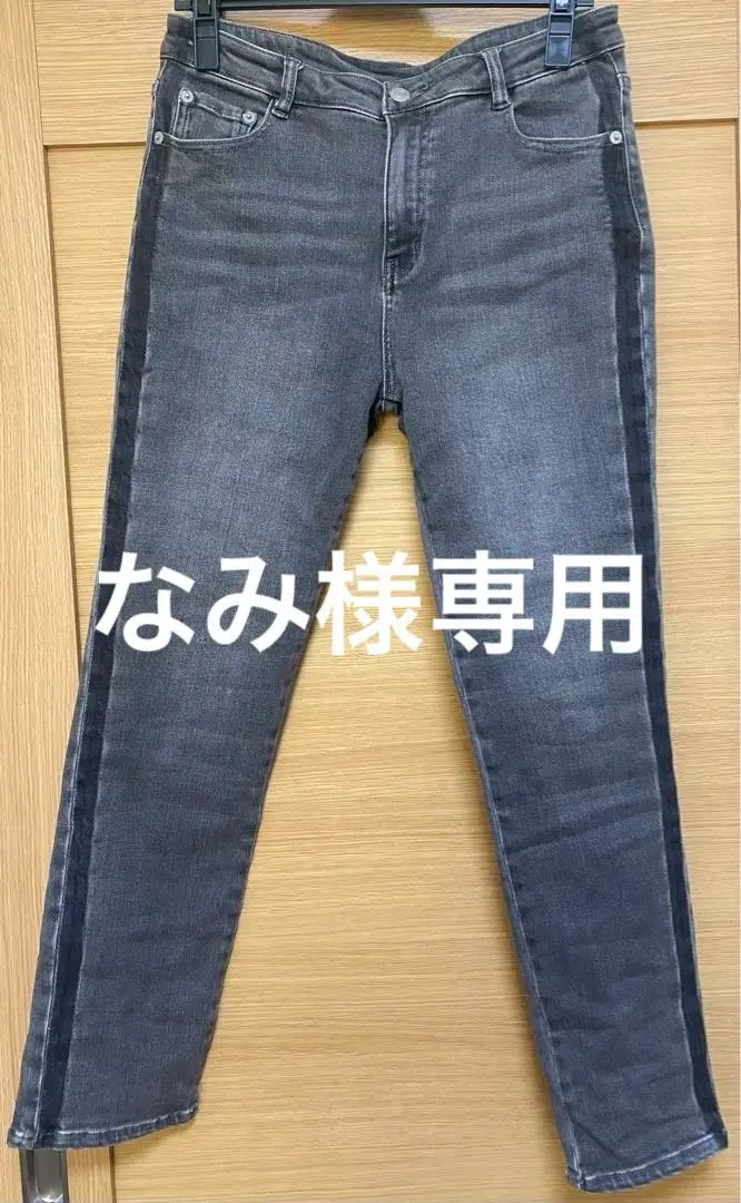 【タグ付未使用】セブンフェアリー Wis... ストレッチスキニーデニム 2025年最新】セブンフェアリー wisの人気アイテム - メルカリ