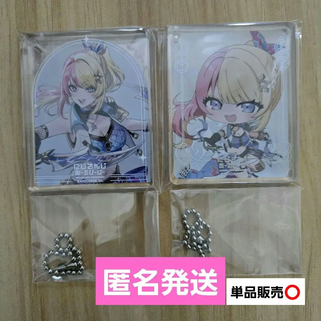 Thumbnail of Torahime Kotoka Nijisanji RPG Animate Cafe 2-piece set