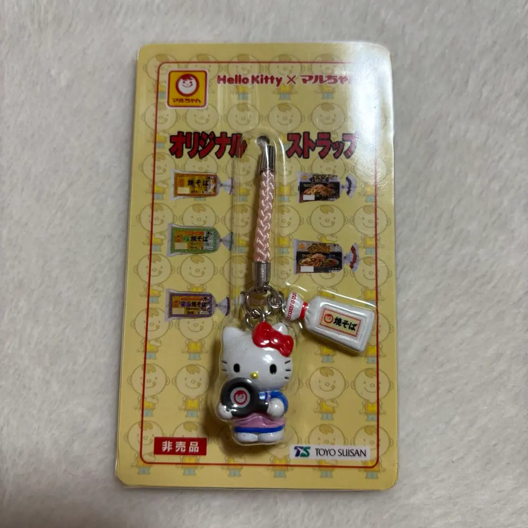 非賣品 Hello Kitty & マルちゃん炒麵 限定原創吊飾 全新未開封 的縮圖