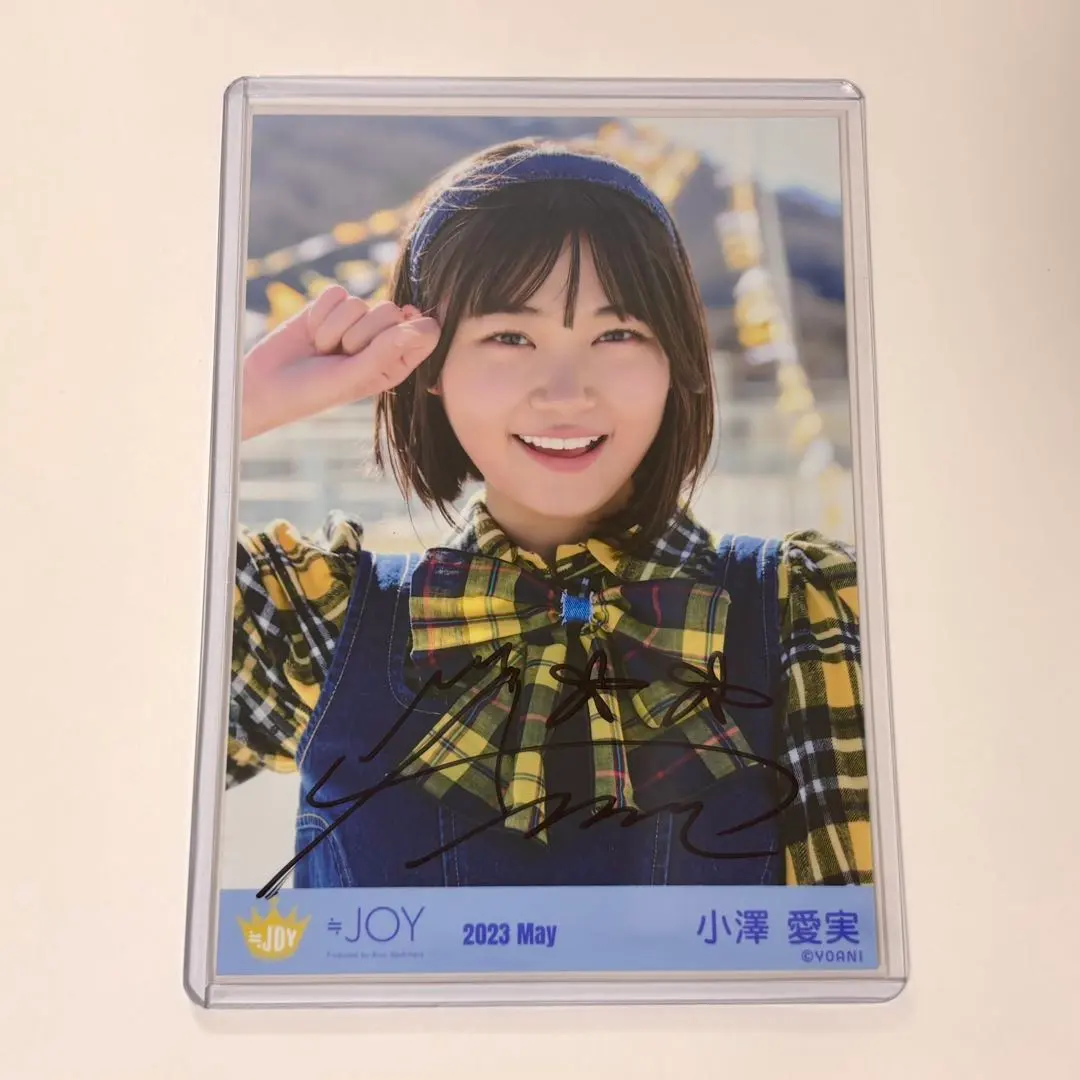 Thumbnail of Nijiiro no Journey Aimi Ozawa Handwritten "I Dreamt of You Again Today" Singing Outfit