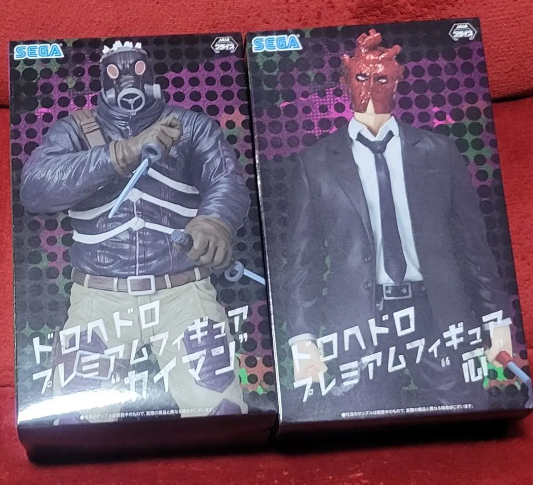 SEGA - ドロヘドロフィギュア2点セット ドロヘドロ SEGAプレミアムフィギュア ギョーザ男(全2種セット)