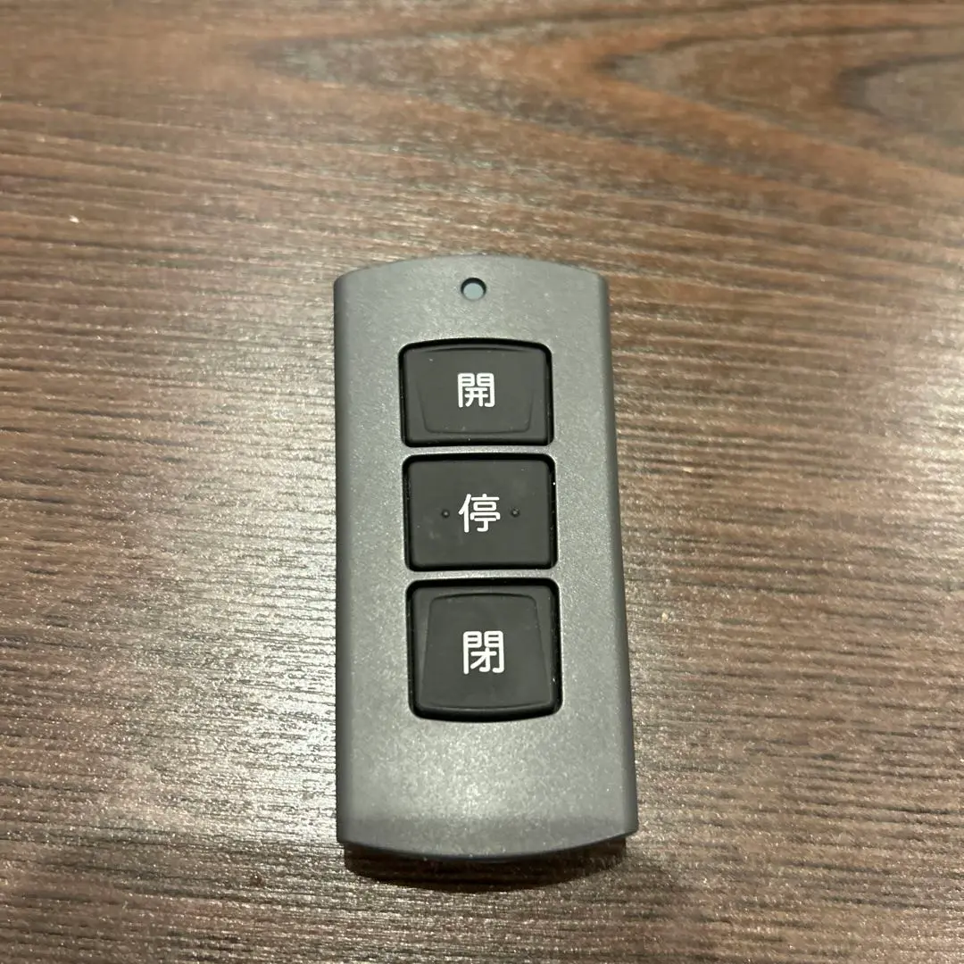 TOEX LIXIL リクシル　カーポート　オーバーゲート　リモコン送信器 TOEX LIXIL リクシルカーポート オーバーゲート リモコン送信器