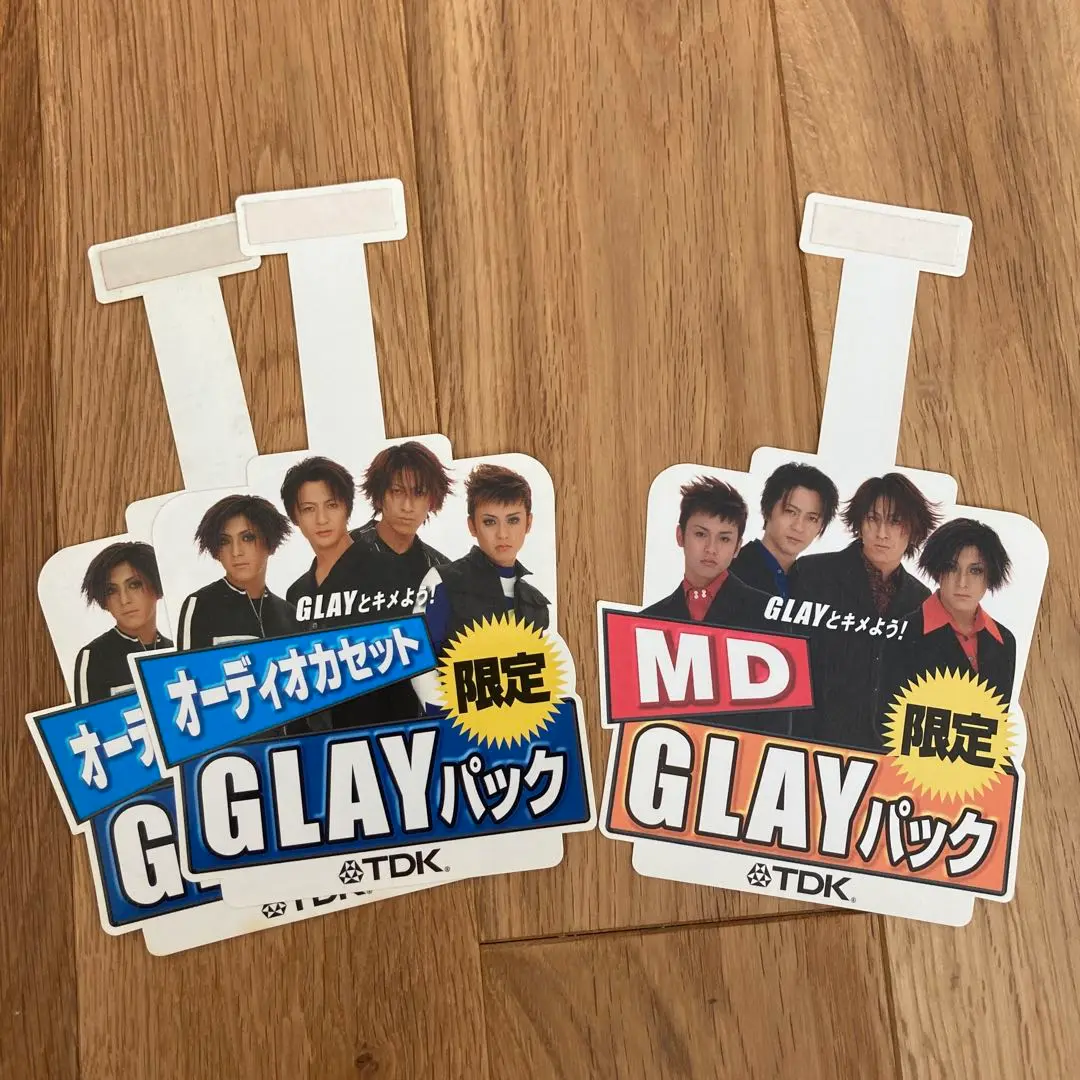 GLAY超レア多数！大量切り抜き告知ポスター非売品ノベルティTDKポップセット GLAY超レア多数！大量切り抜き告知ポスター非売品ノベルティTDK