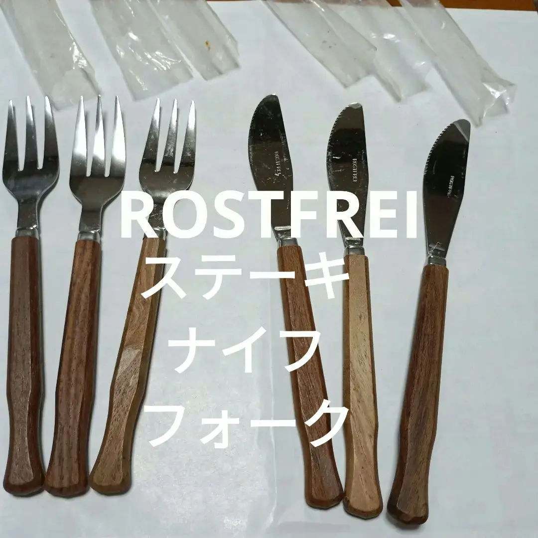 ♪ドイツ製 GALLO ROSTFREI/ロストフライ カトラリー 12点♪ ドイツ ロストフライ フォーク5本セットの通販 by はらペコ♪'s