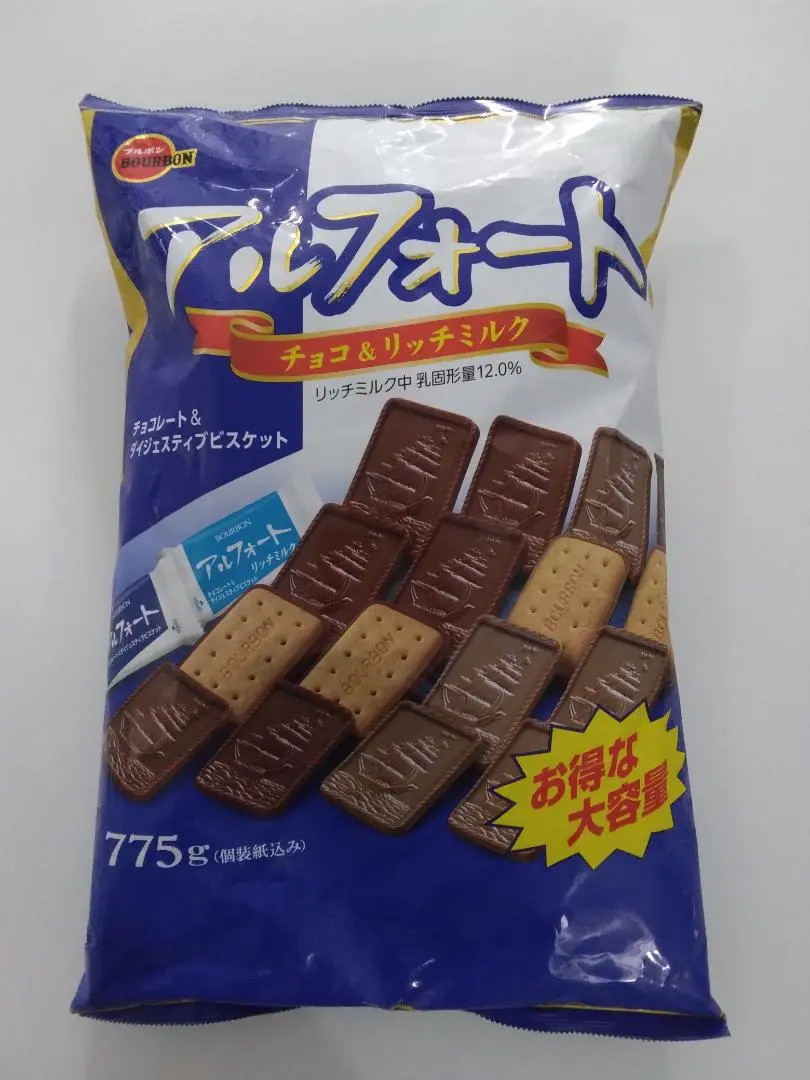 アルフォート 775g 5袋 ブルボン アルフォート 775g (ミルクチョコレート、リッチミルク
