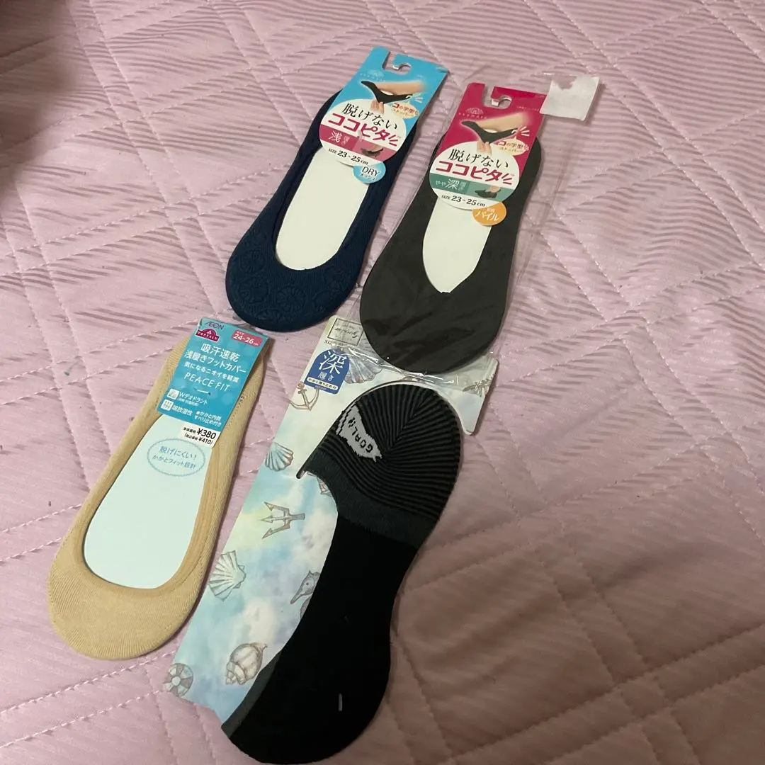 Thumbnail of ★ 2 pairs of Kocopita that won't slip off! 1 pair of deep-cut socks! TOPVALU 1 pair set ★