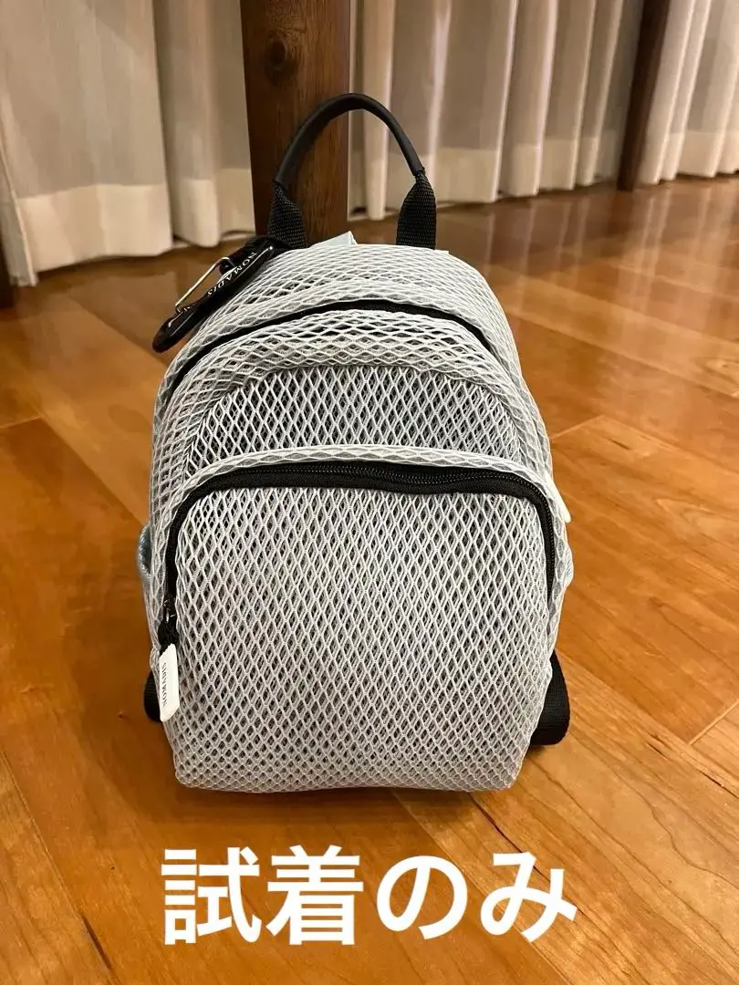 【未使用】ノマディス　リュック　 ダークグレー ○9700 NOMADIS ノマディス リュックサック ダークグレー 無地