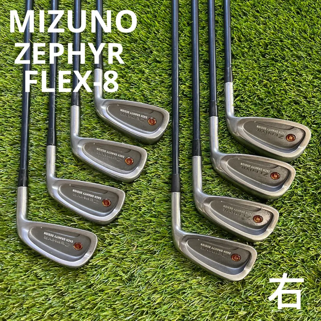 2025年最新】zephyr eg195の人気アイテム - メルカリ
