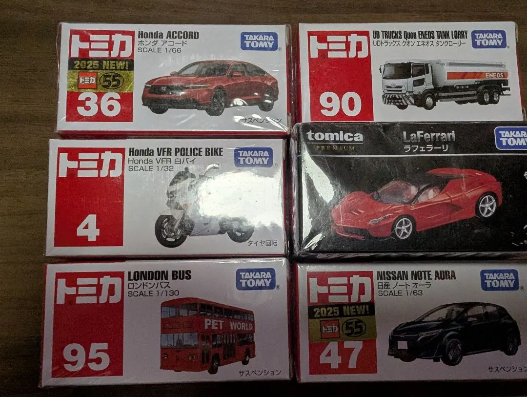 Thumbnail of Tomica Mini Car Set of 6, Including 2025 New Releases