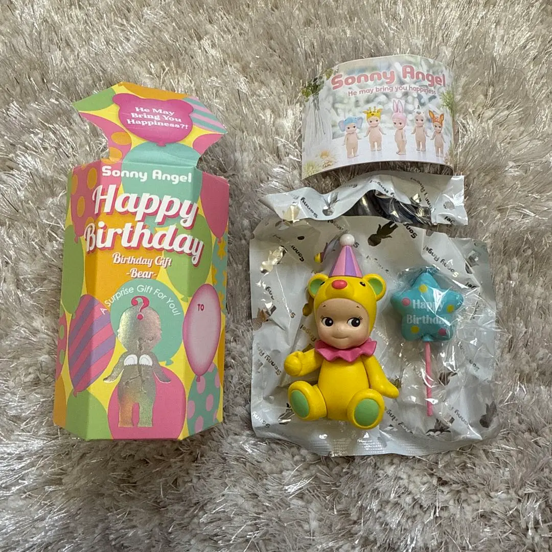 Thumbnail of Sonny Angel Happy Birthday Birthday Cake Birthday