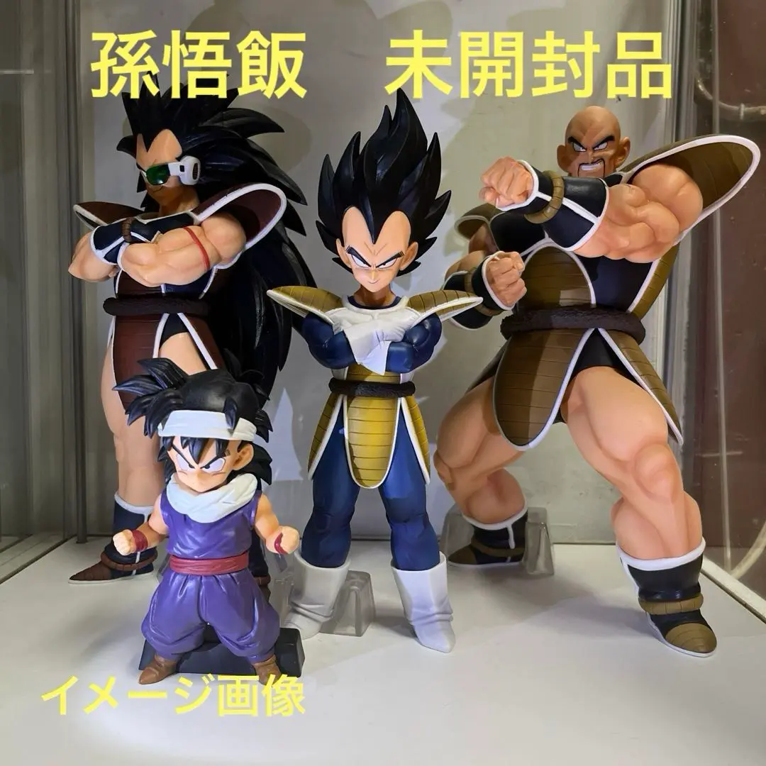 一番くじ　ドラゴンボール　天下分け目の超決戦　D賞　孫悟飯　フィギュア 一番くじ ドラゴンボール 天下分け目の超決戦 D賞 孫悟飯｜Yahoo