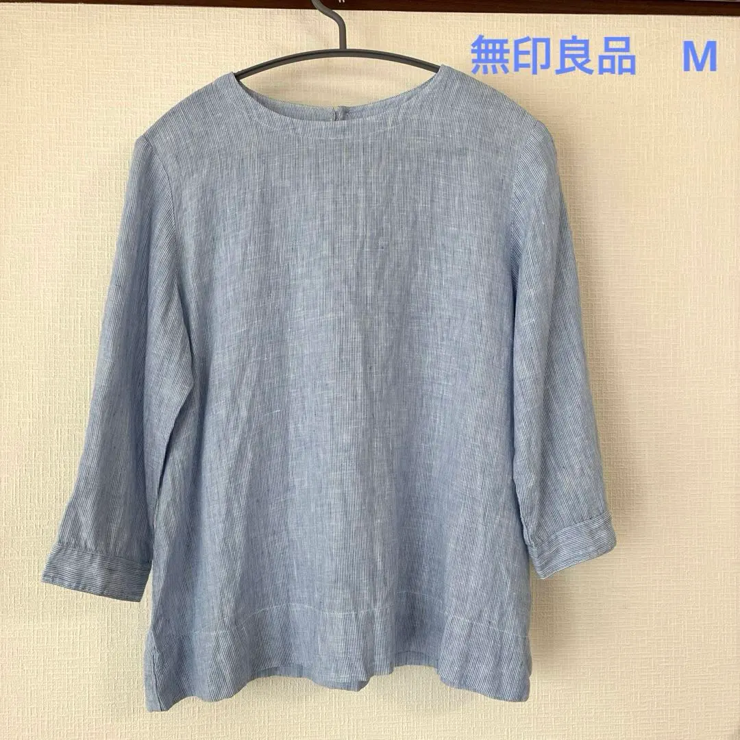 Thumbnail of MUJI Striped 3/4 Sleeve Shirt, 100% Linen