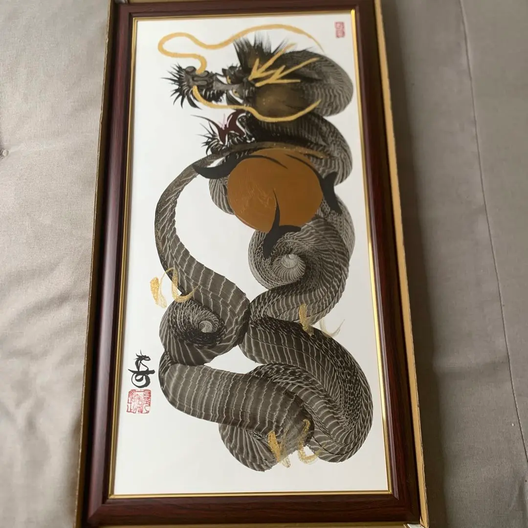 一筆龍　光　龍神様　ドラゴンアート　筆文字アート　西川陽春 一筆龍 未来 龍神様 ドラゴンアート 筆文字アート 西川陽春