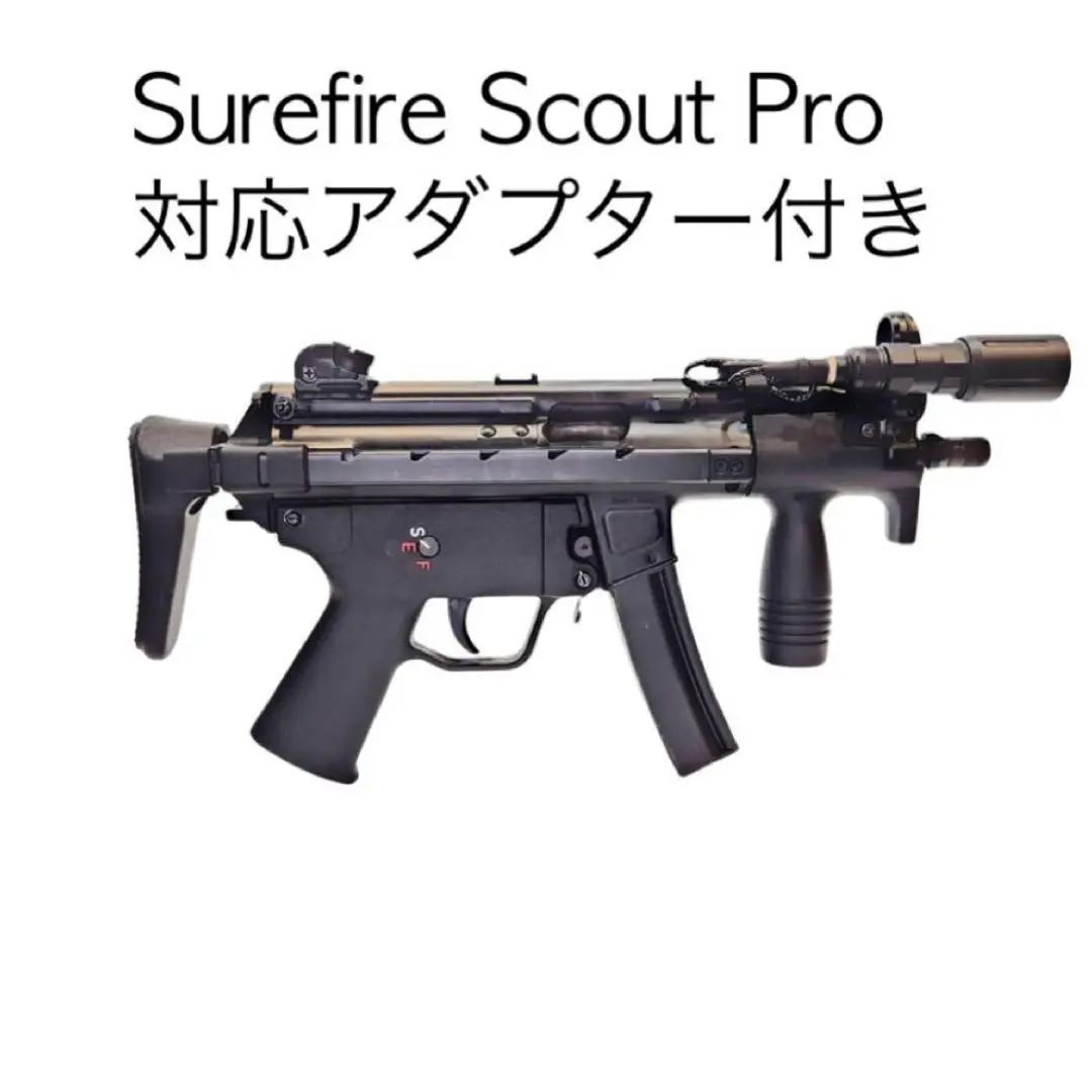 2025年最新】vfc mp5kの人気アイテム - メルカリ