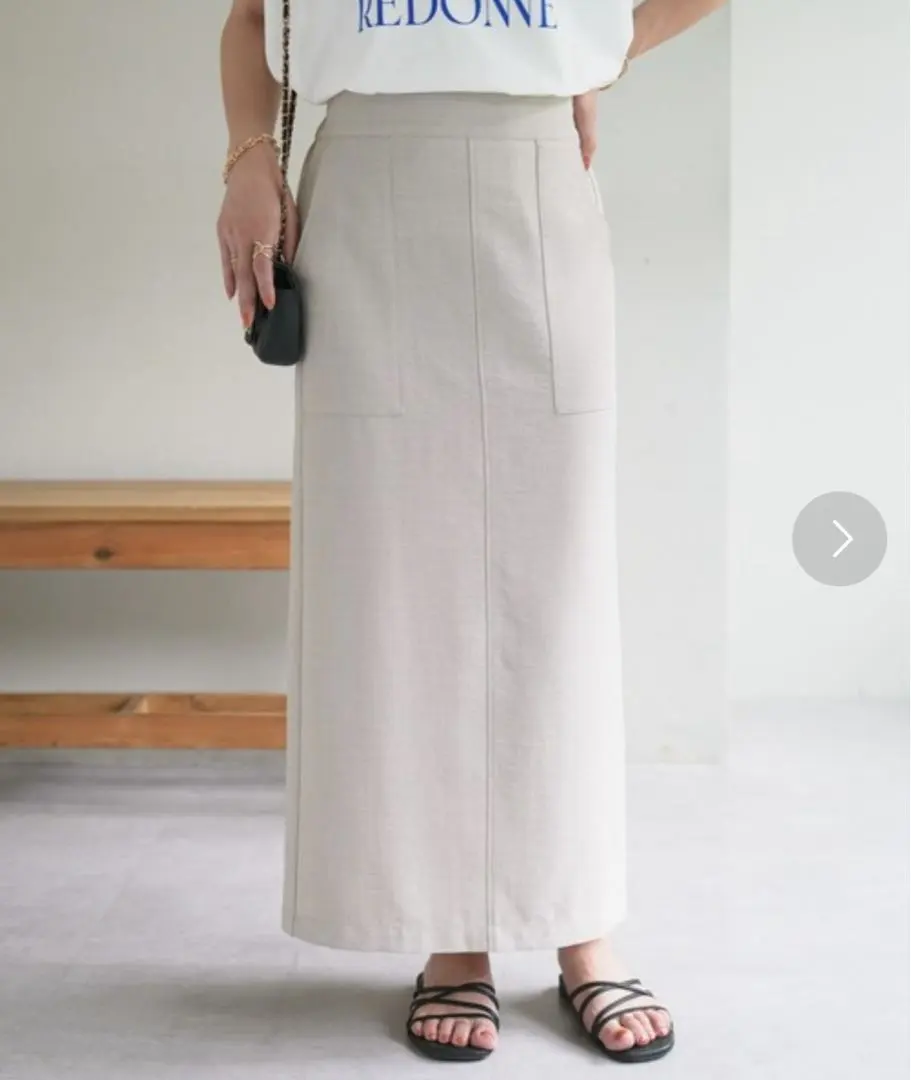 Thumbnail of Discoat Tech Linen Narrow Skirt