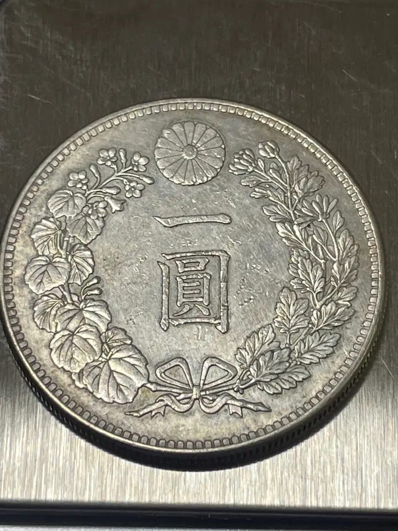 一円銀貨　明治27年 2025年最新】一圓銀貨 明治27年の人気アイテム - メルカリ
