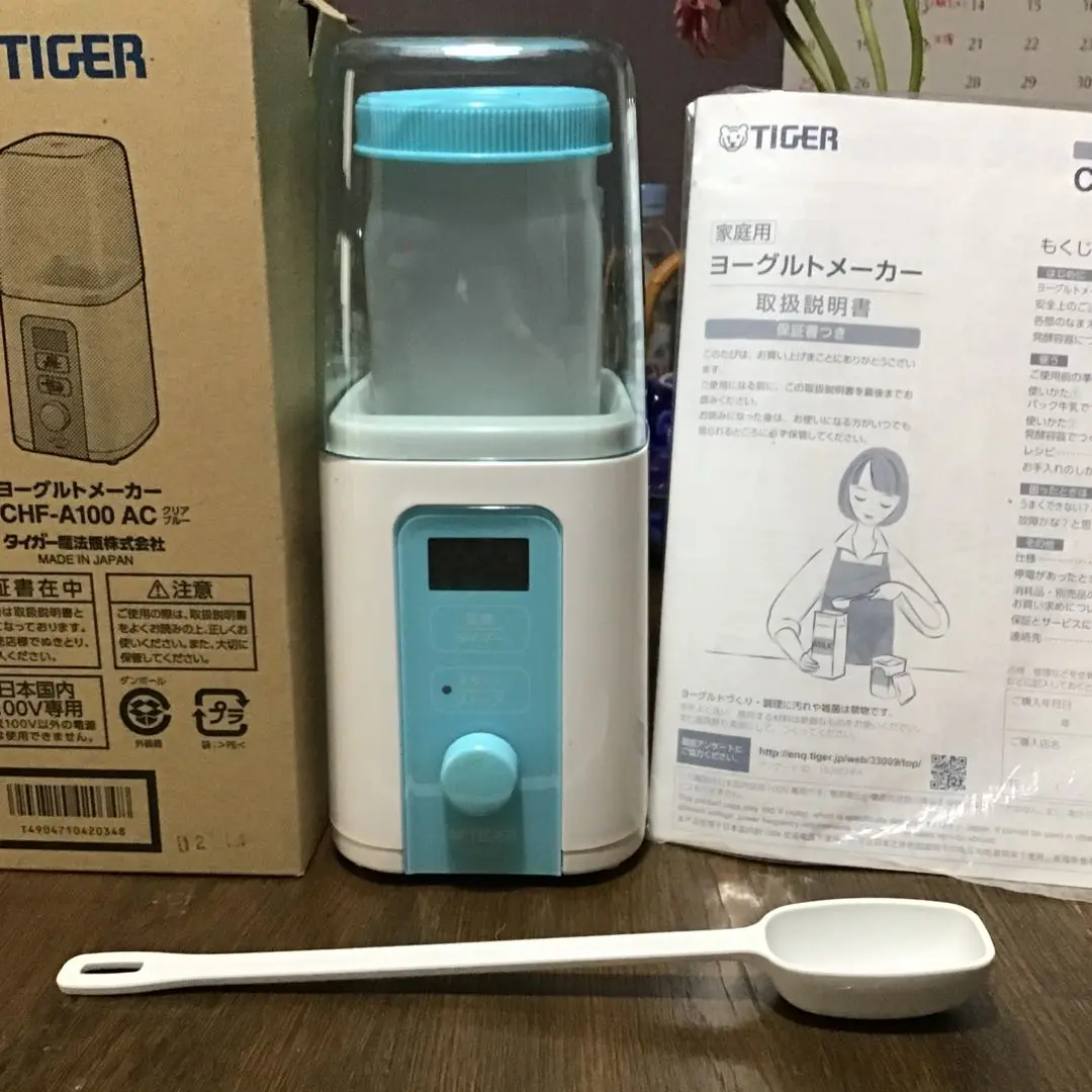 タイガー 魔法瓶　ヨーグルトメーカー　CHF-A型　 未使用 Amazon | タイガー ヨーグルトメーカー タイマー 温度調節 機能