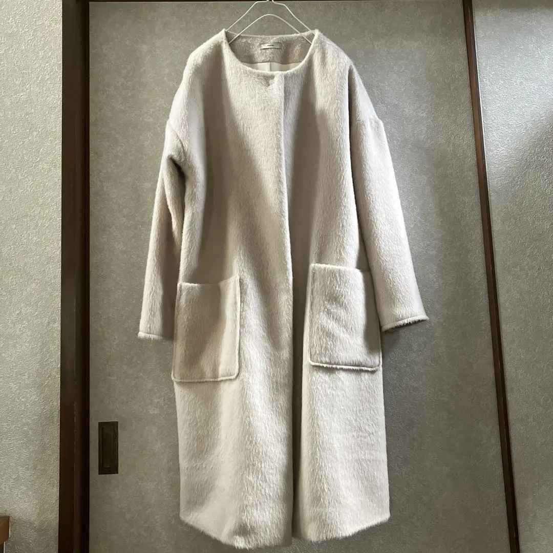 Thumbnail of mystic long coat