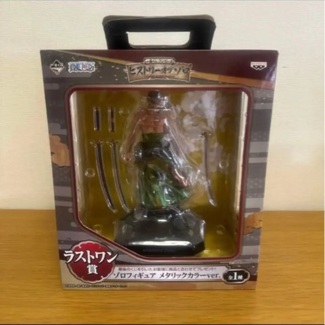ワンピースヒストリー・オブ・ゾロ ラストワン賞フィギュアメタリックカラーver. 2025年最新】ヒストリーオブゾロ ラストワン賞の人気アイテム