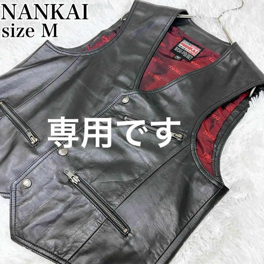 南海　nankai レザージャケット　ライダース　革ジャン　本革　バイカー NANKAI レザージャケット NANKAI(ナンカイ) RDJ-31 ヴィンテージ