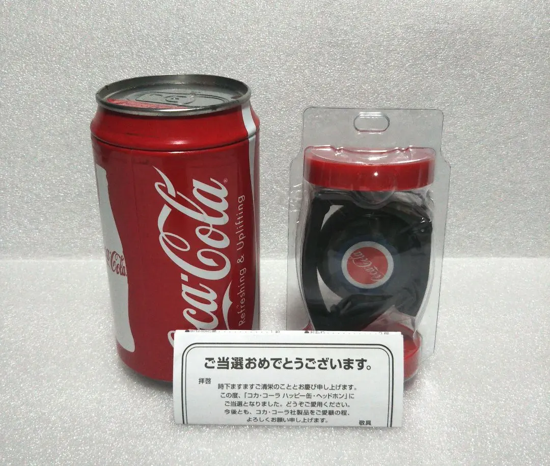 コカ・コーラTO5 2025新型ヘットフォン