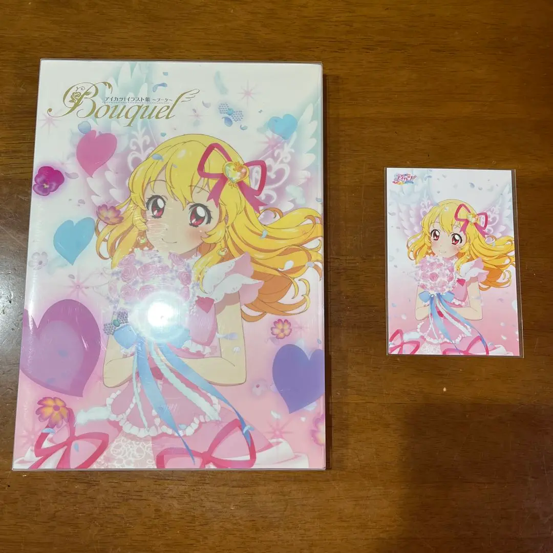 2025年最新】アイカツ！ イラスト集 ～ブーケ～「Bouquet」の