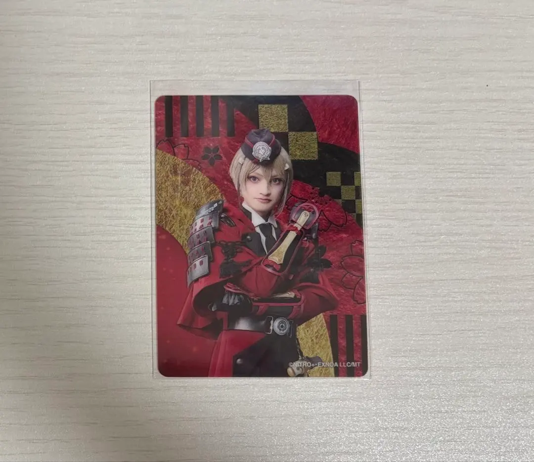Thumbnail of 【Touken Ranbu Musical】 Random Card: Masamune Date