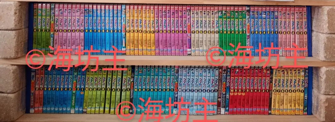 名探偵コナン　1-85巻（75.79.80巻抜け）　82冊セット　非全巻 名探偵コナン1-85巻（75.79.80巻抜け）82冊セット非全巻