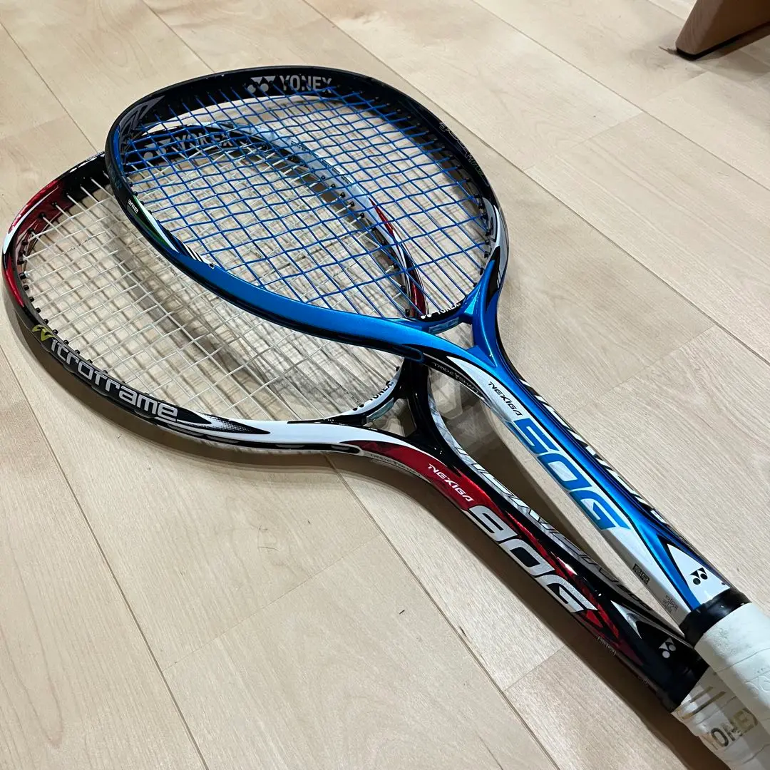 NEXIGA 50G / ネクシーガ 50G / UXL1 YONEX ヨネックス ソフトテニスラケット NEXIGA 50G ガット加工