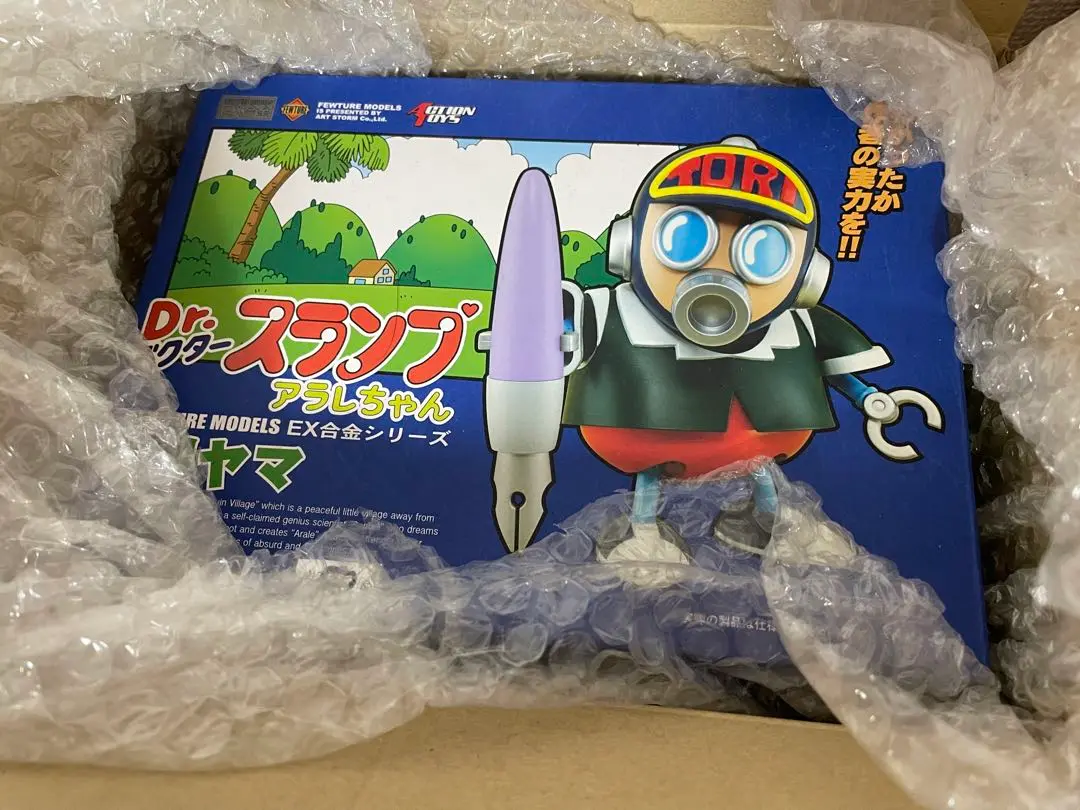 2025年最新】dr.スランプアラレちゃん ex合金の人気アイテム
