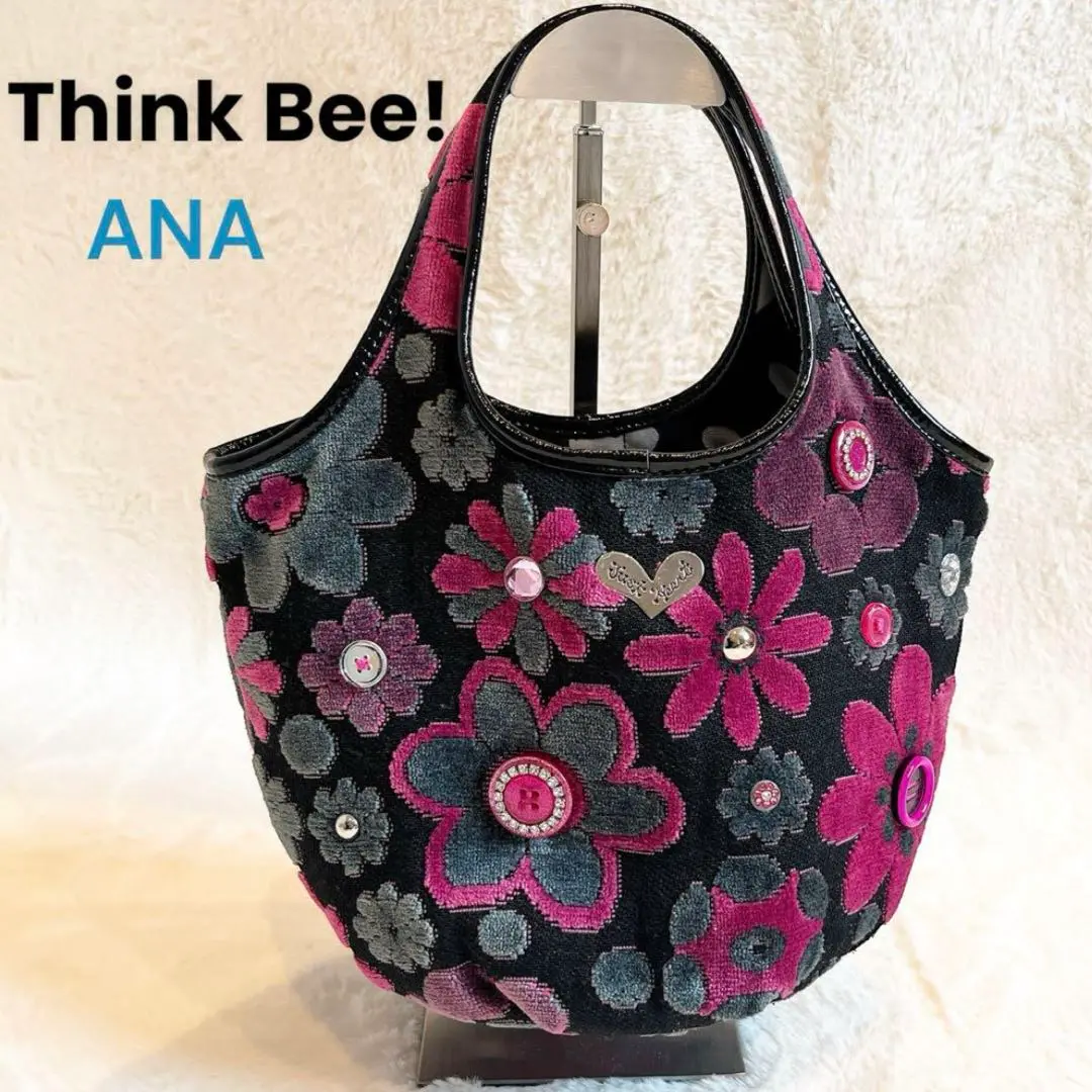 【極美品】Think Bee! ANA機内限定 オリジナルアントワープウォレット Amazon.co.jp: Think Bee ANA Original Antwerp Wallet