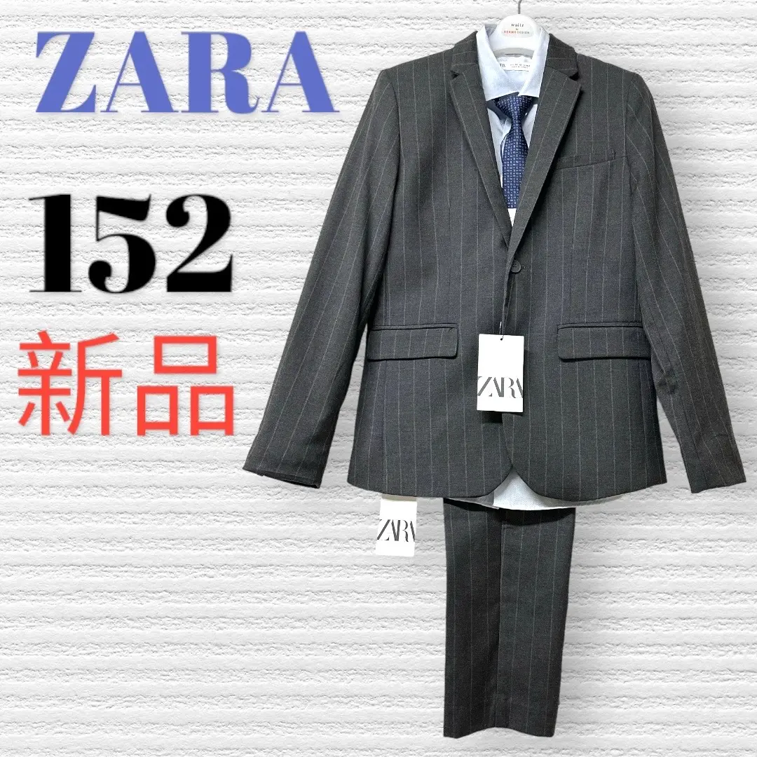 ZARA ザラ キッズ ジュニア 男の子 フォーマルスーツ 卒服 卒業式 男の子の卒入園服は【ZARA】にある！卒業式・卒園式＆入園式