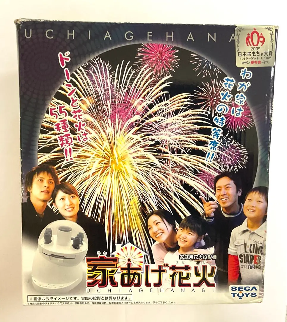 【使い勝手の良い】 2025年最新】家あげ花火 セガの人気アイテム - メルカリ その他