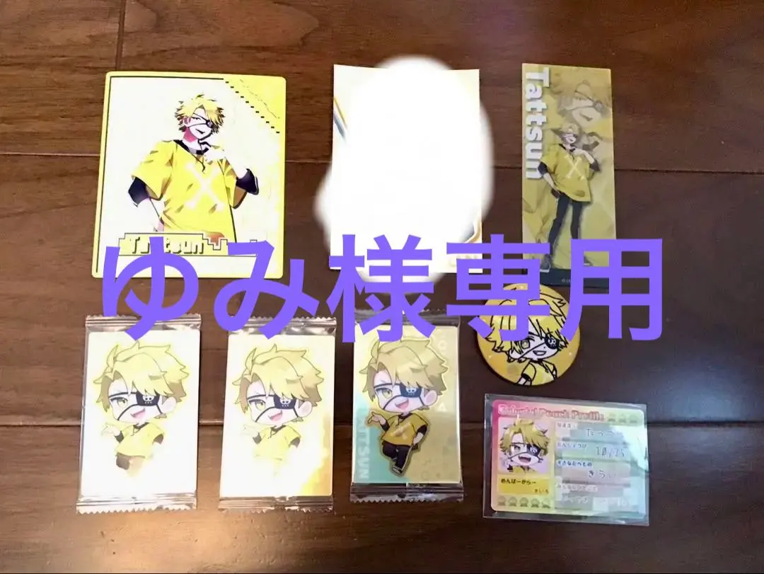 2025年最新】ポストカードたっつんの人気アイテム - メルカリ