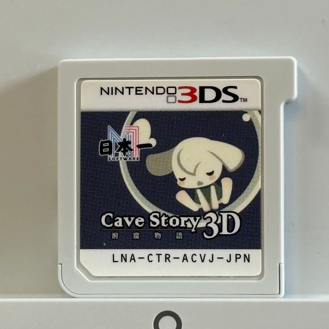 ニンテンドー3DS『洞窟物語3D』 | BEEP