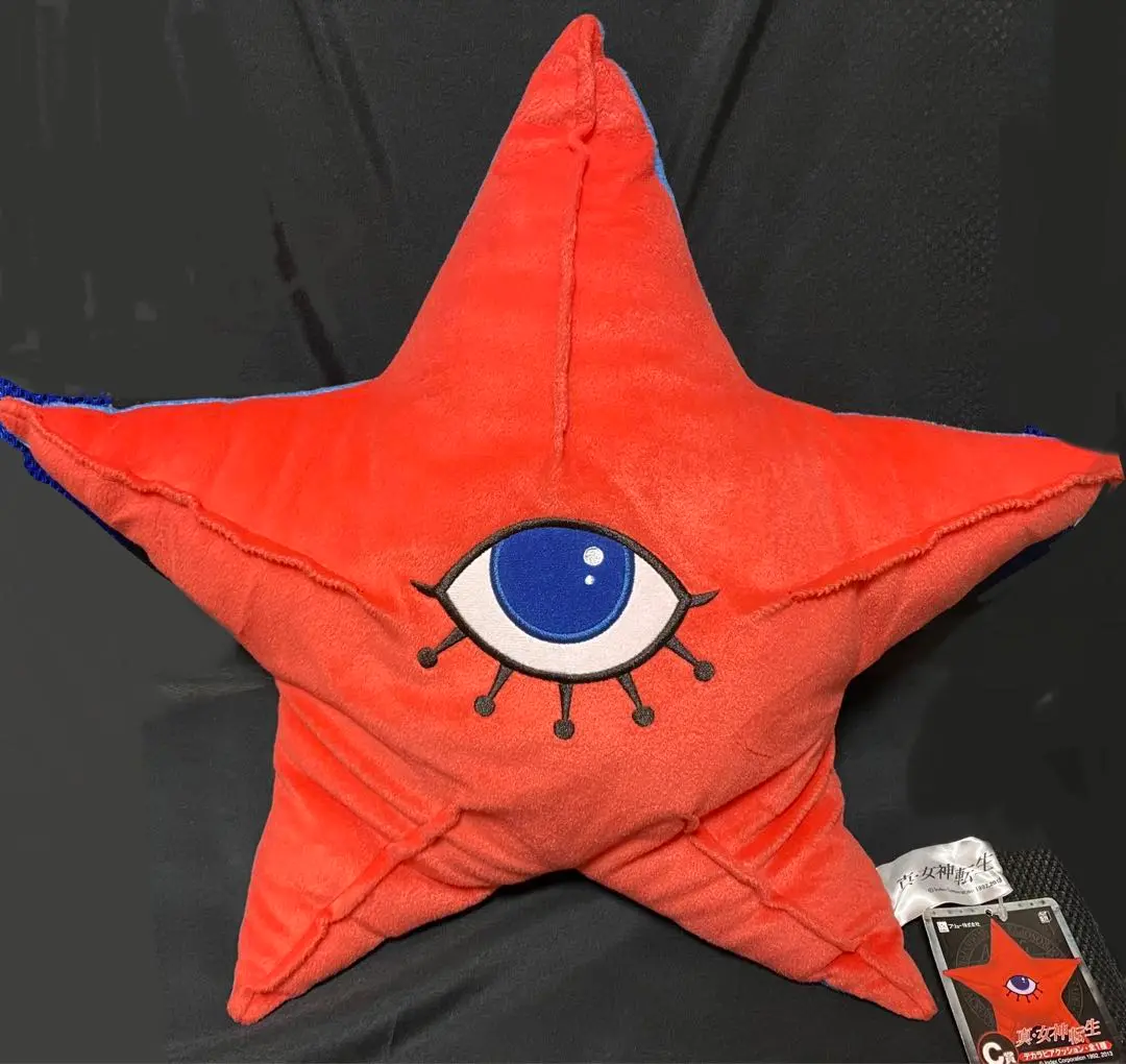 デカラビア ぬいぐるみ メガテン 2025年最新】デカラビアクッションの人気アイテム - メルカリ