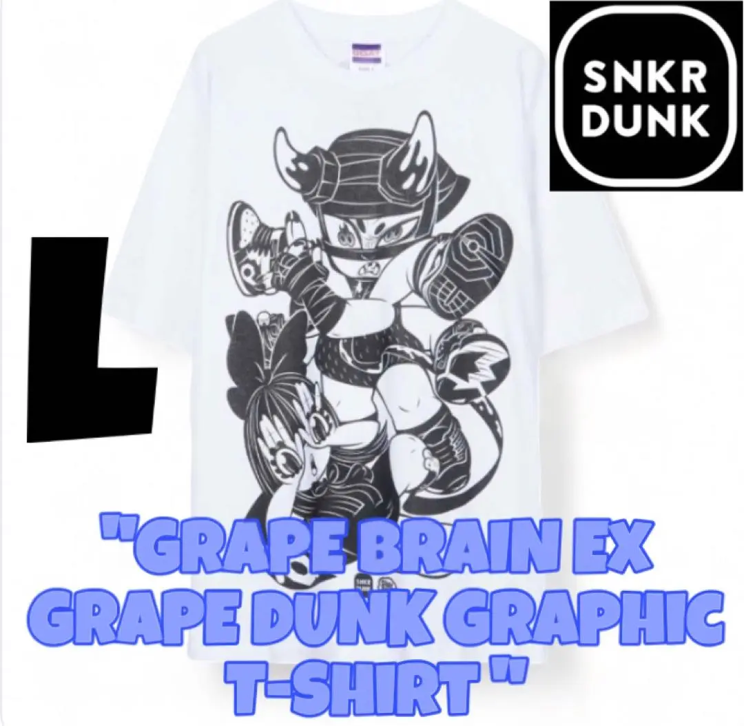 2025年最新】GRAPE brain tシャツの人気アイテム - メルカリ