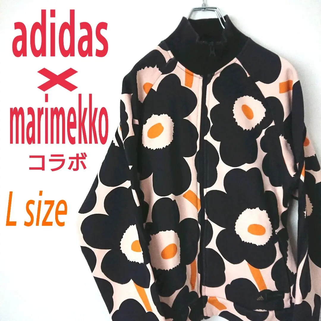 希少 adidas marimekko ジャージ トラックジャケット ウニッコ柄 60423016_8_d_215.jpg